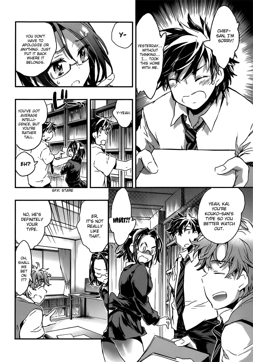 Onna no Ko ga H na Manga Egaicha Dame desu ka? Chapter 5 13